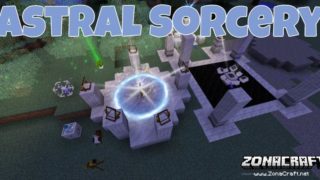 Astral Sorcery Mod Para Minecraft 1.16.4, 1.15.2, 1.12.2, 1.11.2, 1.10. ...