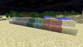 Decorative Blocks Mod Para Minecraft 1.19.2, 1.18.2, 1.17.1, 1.16.5, 1. ...