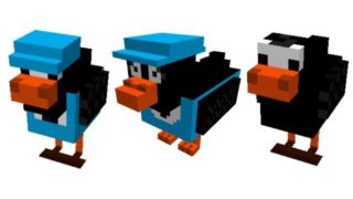 Ducky Mod Para Minecraft 1.13.2/1.12.2 - ZonaCraft