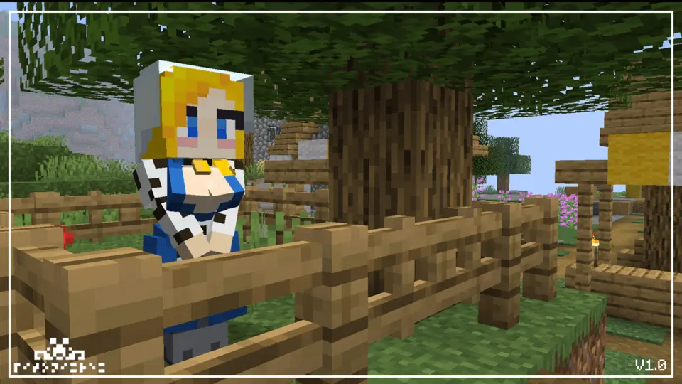 Milk Maid de frente