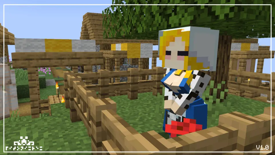 Milk Maid de lado